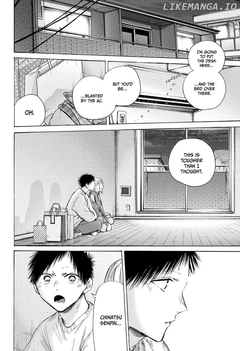 Blue Box, Chapter 196 image 02